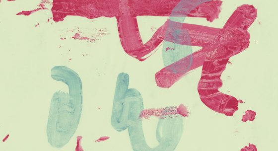 Ein abstraktes Bild auf türkisem Hintergrund, grüne und rote Striche.